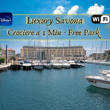 דירות Luxury Savona Cruises At 1 Min Wifi - Free Park מראה חיצוני תמונה