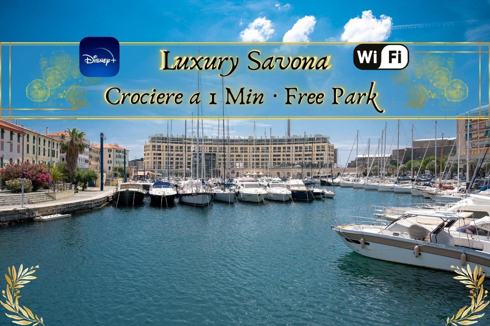 דירות Luxury Savona Cruises At 1 Min Wifi - Free Park מראה חיצוני תמונה